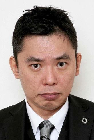 Hikari Ota fotoğrafı