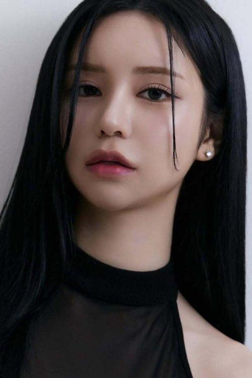 Taeun Pawida fotoğrafı