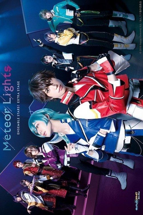 Ensemble Stars! Extra Stage ~Meteor Lights~ film afişi