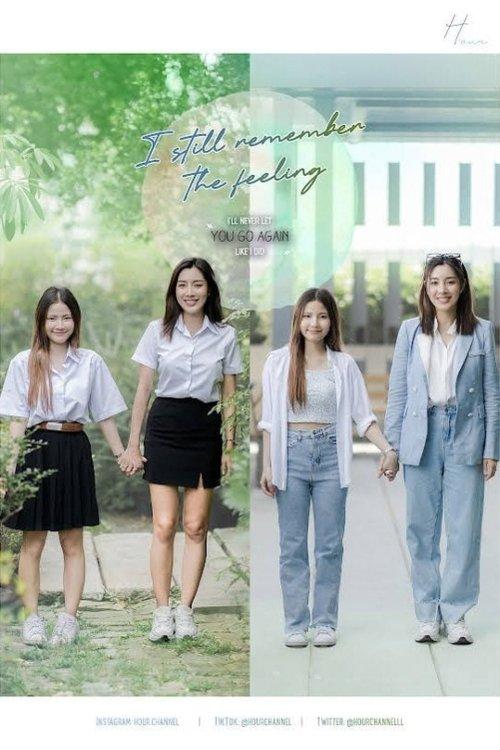 I Still Remember the Feeling dizi afişi