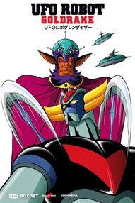 UFO Robot Grendizer Sezon 1