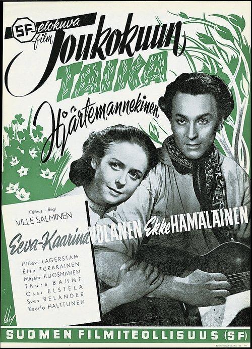 Toukokuun taika film afişi