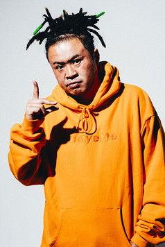 Cypress Ueno fotoğrafı