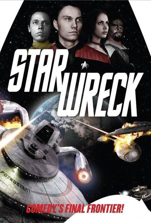 Star Wreck Collection koleksiyon afişi