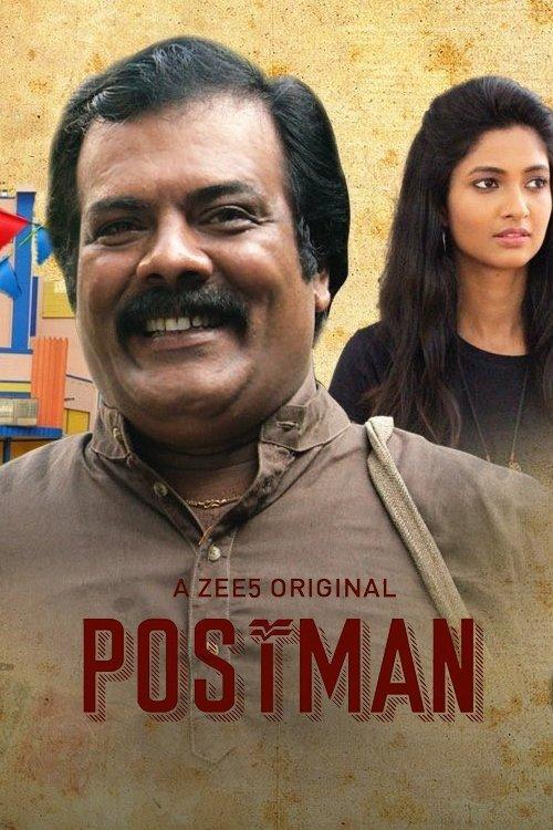 Postman dizi afişi
