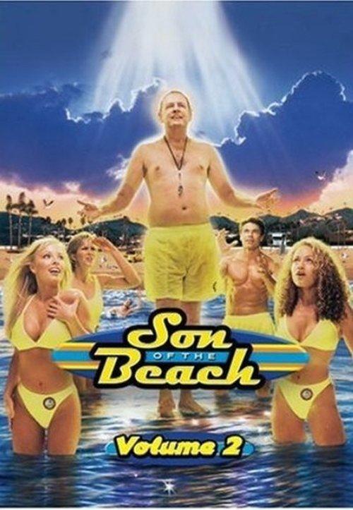 Son of the Beach Sezon 2