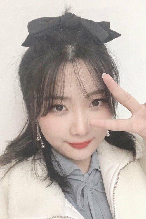 Yanyi Chen fotoğrafı