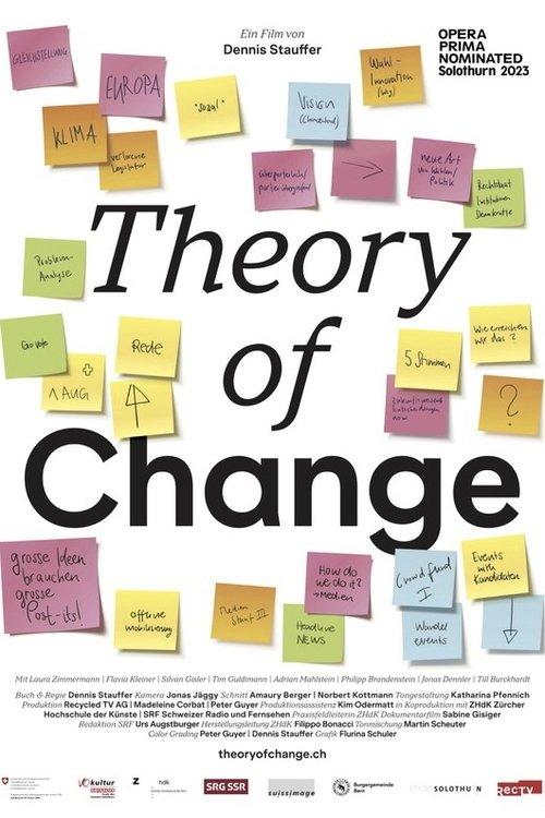 Theory of Change film afişi