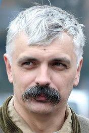 Dmytro Korchynskyi fotoğrafı