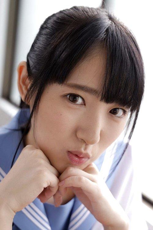 Ai Kawana fotoğrafı