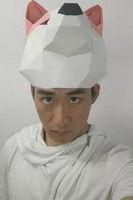 Yunpeng Bian fotoğrafı