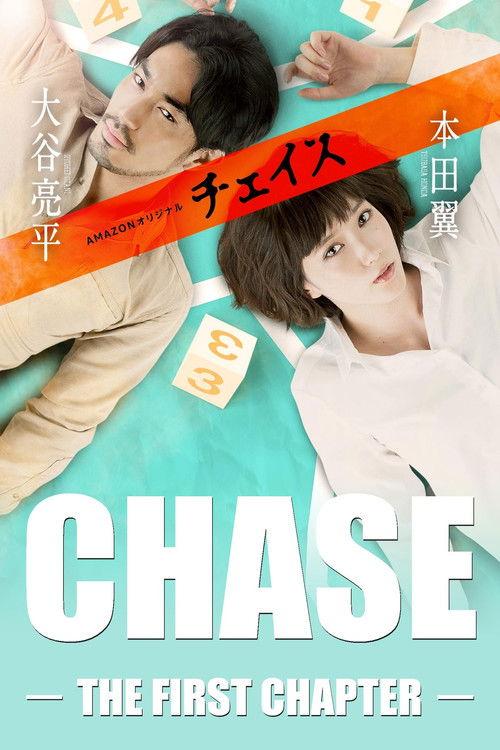 Chase Sezon 1