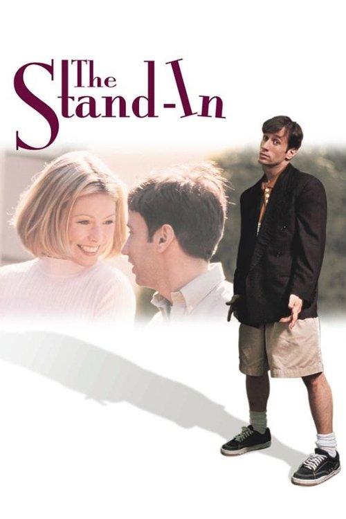 The Stand-In film afişi