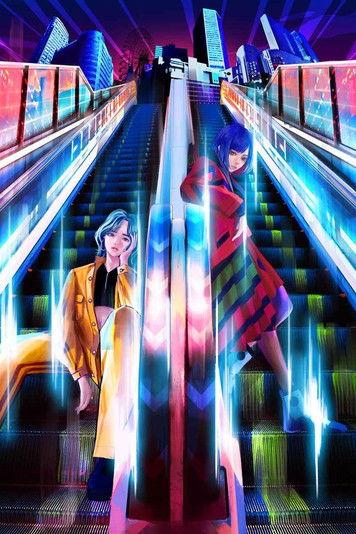 PROTOTYPING OSAKA PROJECT presents IMAGINARY WORLD feat. RIM & te'resa film afişi