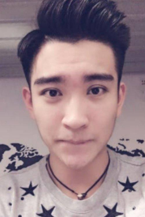 Wang Yige fotoğrafı