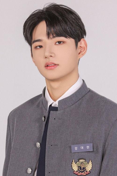 Kang Dae-hyun fotoğrafı