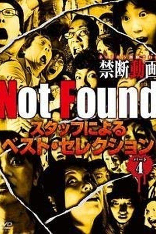 Not Found - Forbidden Videos Removed from the Net - Best Selection by Staff Part 4 film afişi