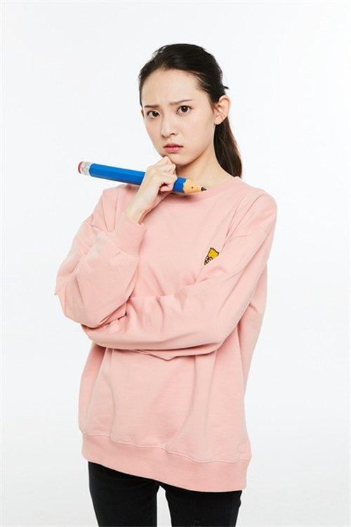 Jiangyuan Yarong fotoğrafı