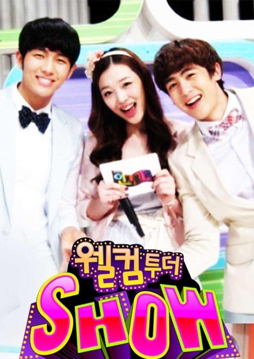 Welcome to the Show dizi afişi