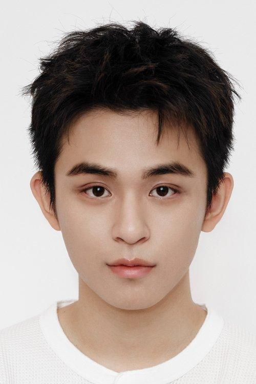 Huang Boyuan fotoğrafı