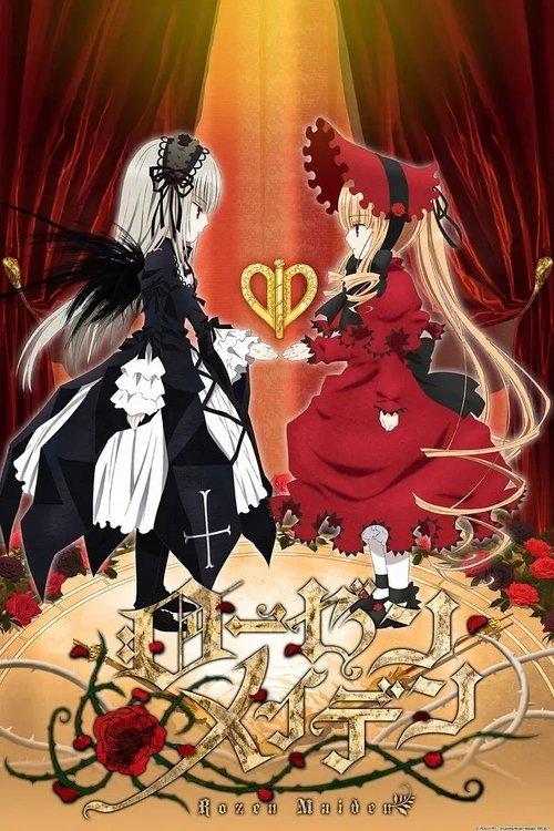 Rozen Maiden - Zurückspulen Sezon 1