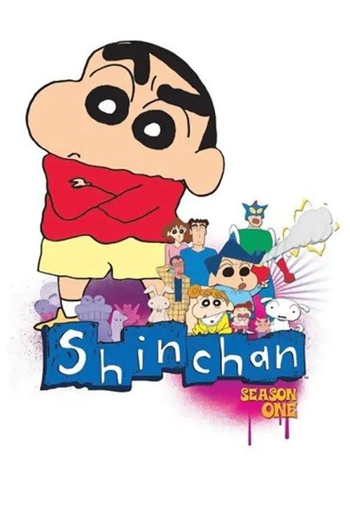 Kureyon Shin-chan Sezon 1