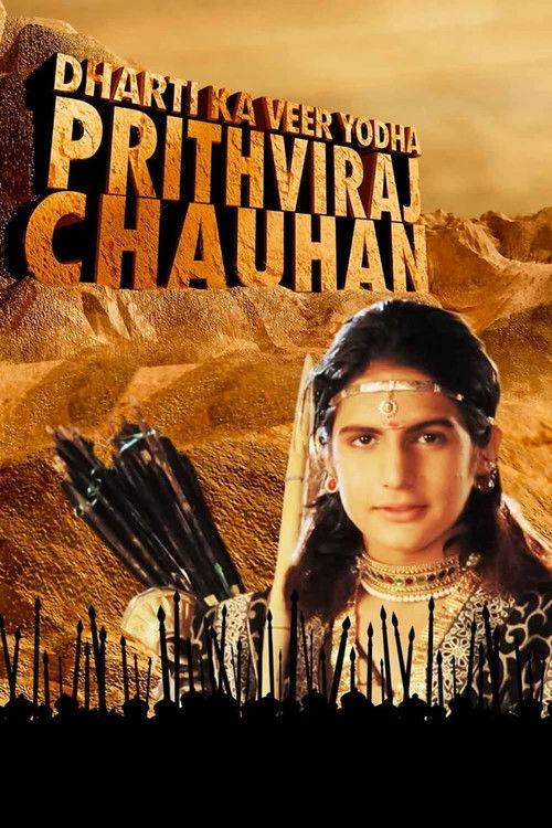 Dharti Ka Veer Yodha Prithviraj Chauhan Sezon 1