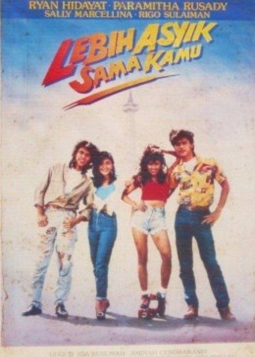 More Fun with You film afişi