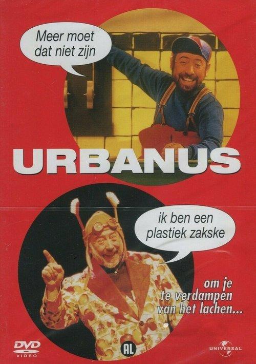 Urbanus: Meer Moet Dat Niet Zijn film afişi