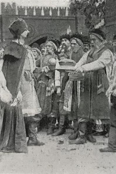 In the Days of the Hetmans film afişi