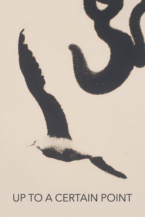 Up to a Certain Point film afişi