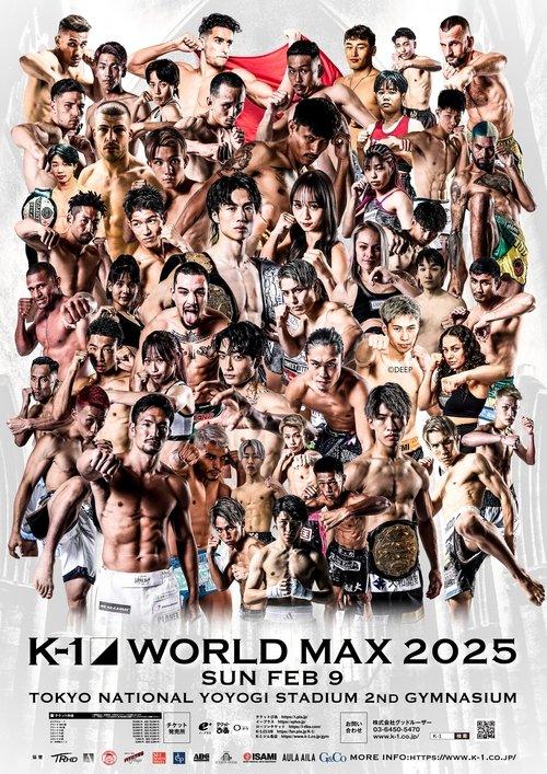 K-1 WORLD MAX 2025: Triple Title Match film afişi