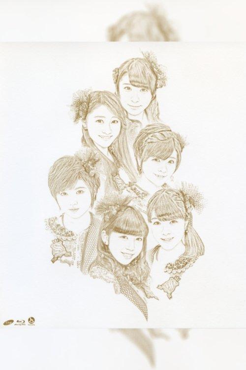 S/mileage 2014 Autumn ~FULL CHARGE~ FINAL in O-EAST film afişi