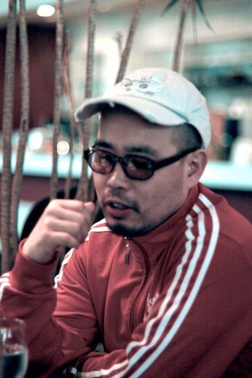 Ko Eun-ki fotoğrafı