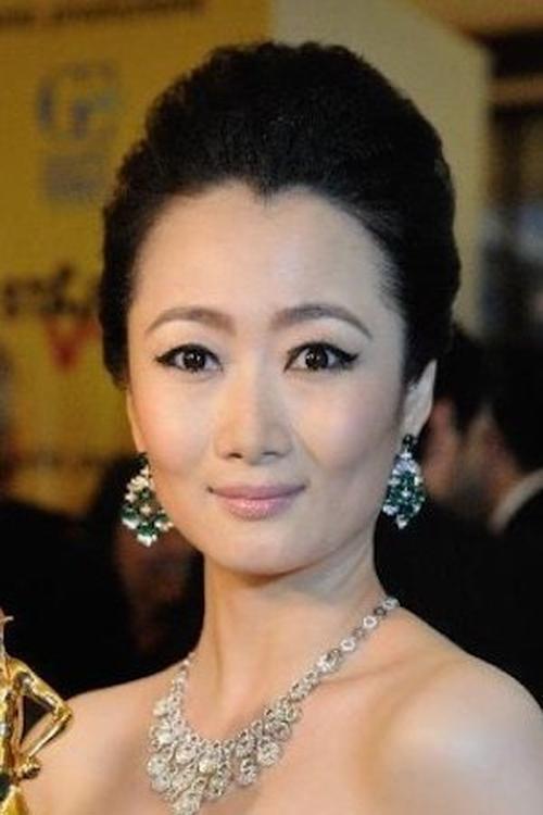 Zhao Tao fotoğrafı