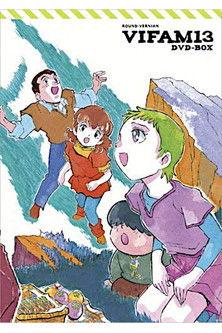 Round Vernian Vifam 13 Sezon 1