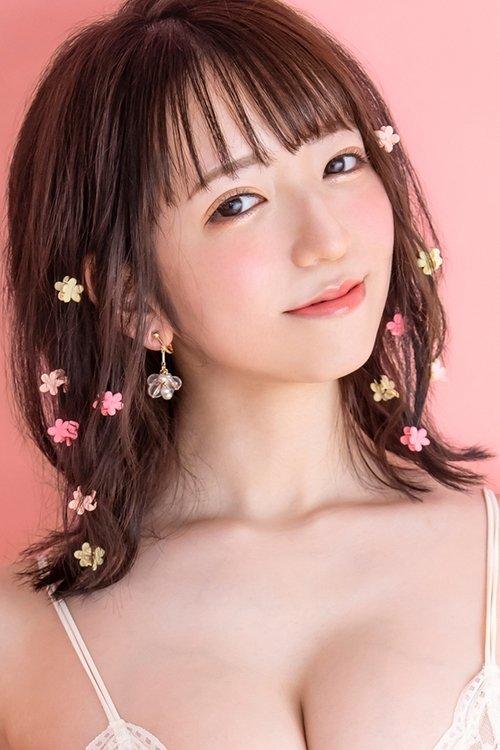 Non Ohana fotoğrafı