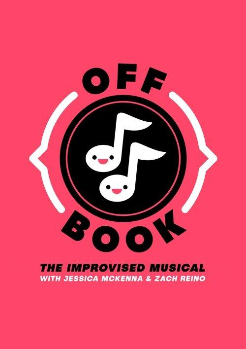Off Book - We Object to Fear film afişi