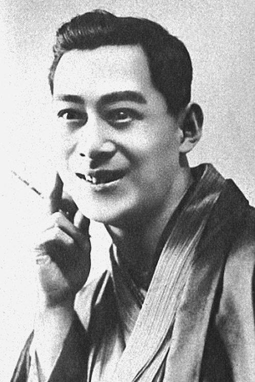 Ushio Akashi fotoğrafı