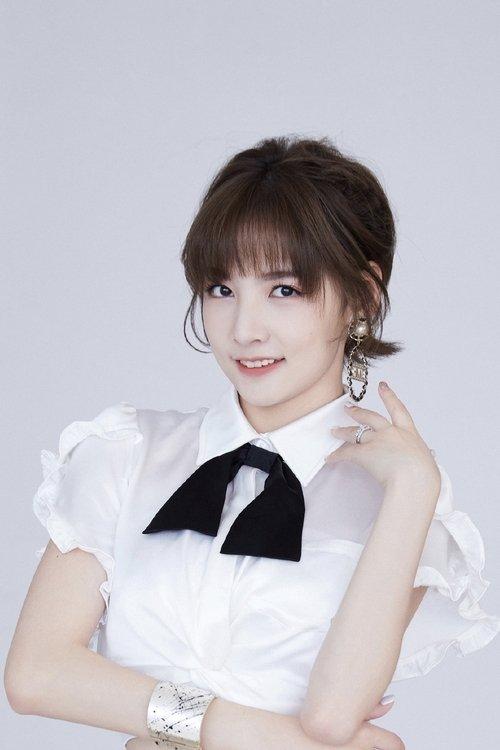 Zhao Yue fotoğrafı