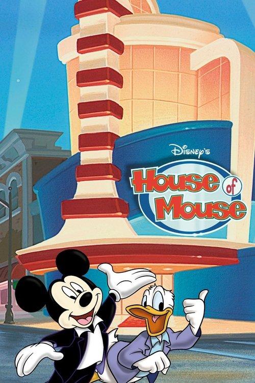 Disney's House of Mouse Sezon 1
