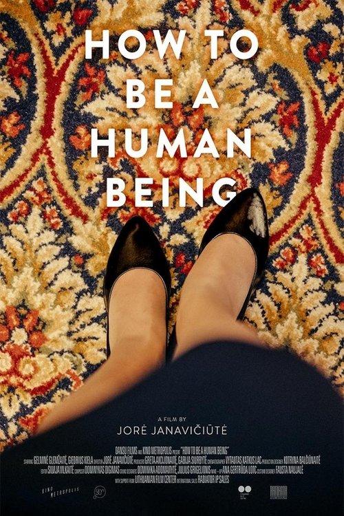 How to be a Human Being film afişi