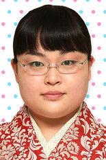 Eriko Tomiyama fotoğrafı