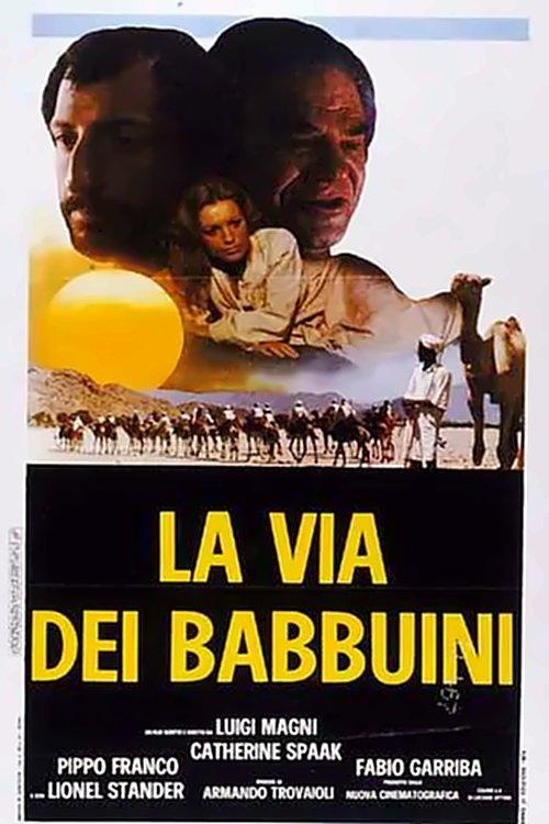 The Way of the Baboons film afişi