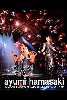 ayumi hamasaki COUNTDOWN LIVE 2016-2017 A Just the beginning -20- film afişi