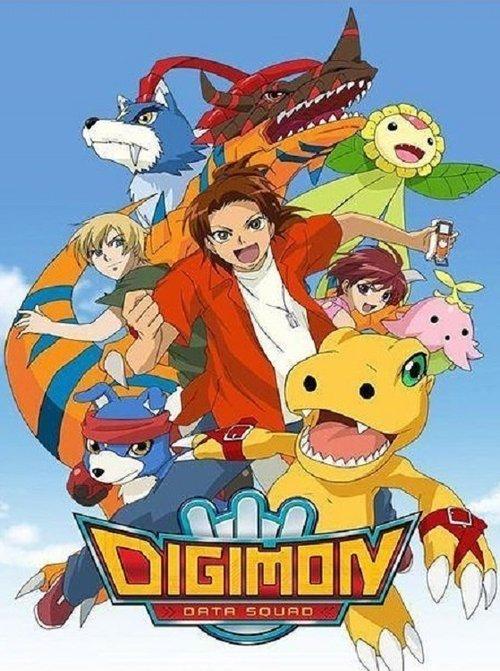 Digimon Data Squad Sezon 1