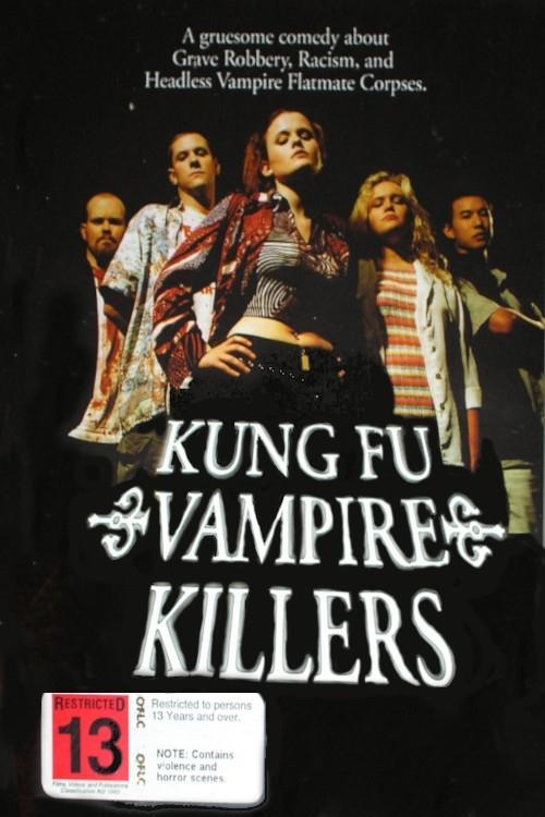 Kung Fu Vampire Killers film afişi