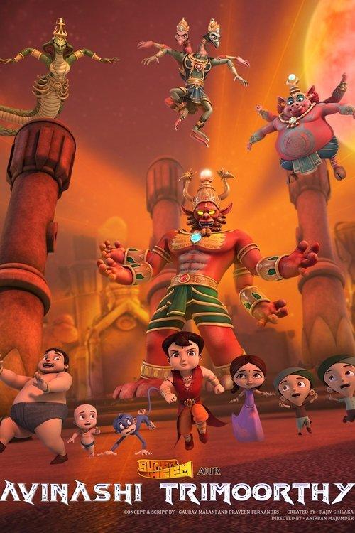 Super Bheem Aur Avinashi Trimoorthy film afişi