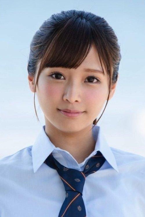 Rei Kuruki fotoğrafı