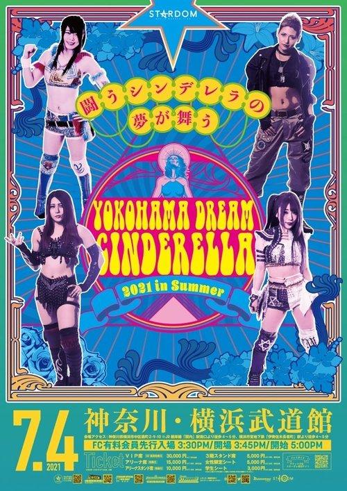 Stardom Yokohama Dream Cinderella 2021 in Summer film afişi